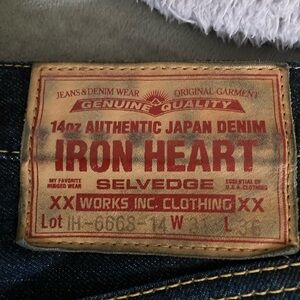 Iron Heart 666S Great Condition